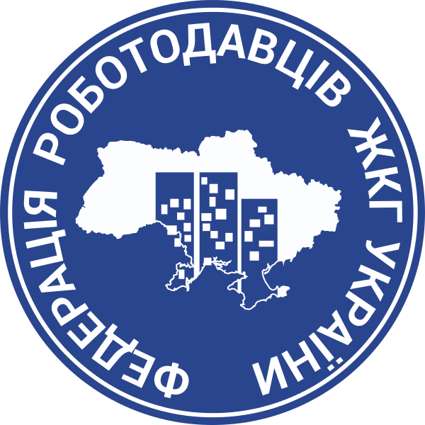 Звітність КП 